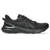 asics アシックス メンズ ジョルト 5 エクストラワイド JOLT 5 EXTRA WIDE ランニングシューズ ウォーキング 普段履き 2025年春夏 4E相当 1011B964-002|スパ