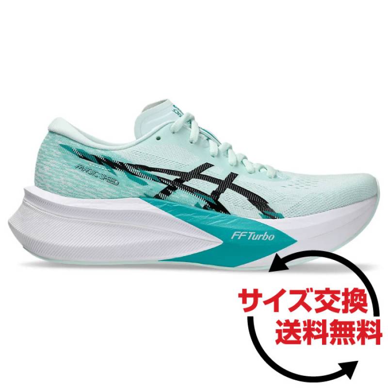 asics アシックス レディース マジックスピード 4 MAGIC SPEED 4