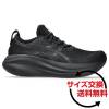 asics アシックス メンズ ゲルニンバス 27 GEL-NIMBUS 27 ロード ランニングシューズ ジョギング マラソン 2025年春夏 2E相当 1011B958-001|スパイク・シューズ