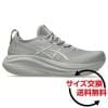 asics アシックス メンズ ゲルニンバス 27 GEL-NIMBUS 27 ロード ランニングシューズ ジョギング マラソン 2025年春夏 2E相当 1011B958-020|スパイク・シューズ