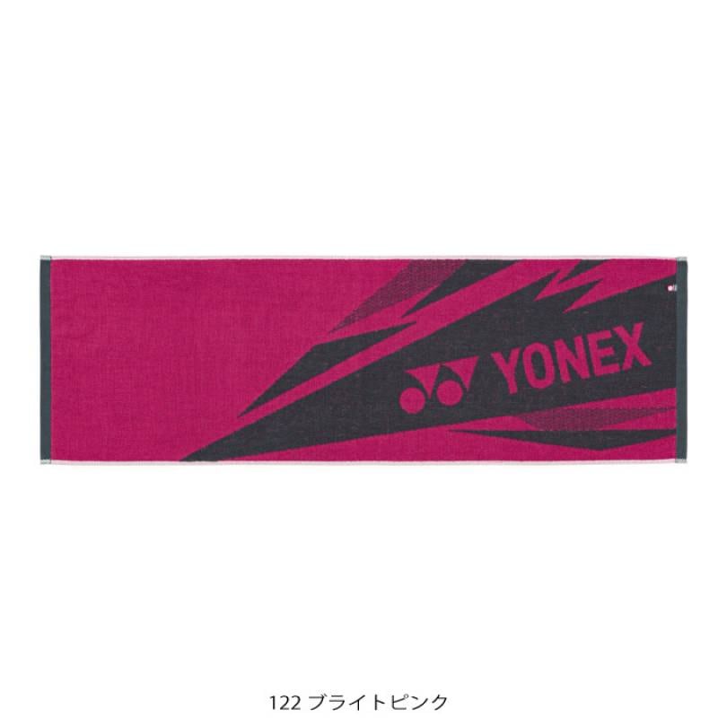 AMMヨネックス　バドミントン　タオル　9個セット AMMヨネックス バドミントン タオル 9個セット YONEX ヨネックス