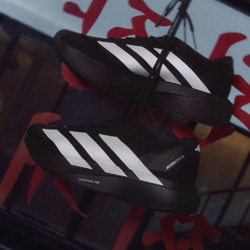 adidas アディダス ADIZERO EVO SL メンズ アディゼロ エヴォ