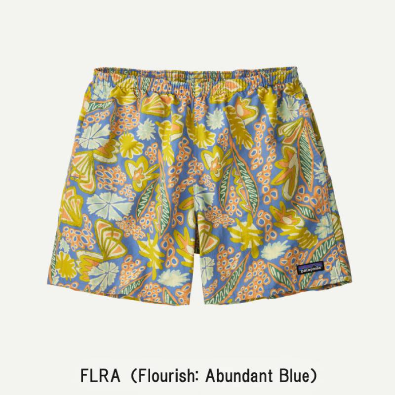 バギーズショーツ　5インチ　Patagonia パタゴニア　ハーフパンツ 新品 パタゴニア Patagonia Ms Baggies Shorts 5 バギーズ