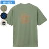 THE NORTH FACE ザ ノースフェイス Ｔシャツ ショートスリーブジオスクエアロゴティー ユニセックス 半袖 コットン100% NT32541|ウェア|アウトドア