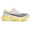 SAUCONY サッカニー ランニングシューズ エンドルフィンプロ 4 ENDORPHIN PRO 4 フォグ／ピール ジョギング マラソン S20939-30|スパイク・シューズ|陸上・ランニング