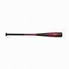 SSK エスエスケイ 軟式用バット MMJr トップ ジュニア 少年 キッズ 野球 78cm 80cm 2025年春夏 SBB5079TP|バット|野球・ソフトボール