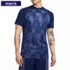 NIKE ナイキ プラクティスシャツ ナイキ アカデミー メンズ 超軽量 通気性 メッシュ Dri-FIT 半袖 サッカートップ HJ3767-492|ウエア|サッカー・フットサル