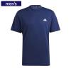 adidas アディダス トップス トレイン エッセンシャルズ トレーニング NQE20メンズ メンズ 半袖 吸湿性 IC7429|半袖シャツ|スポーツウェア