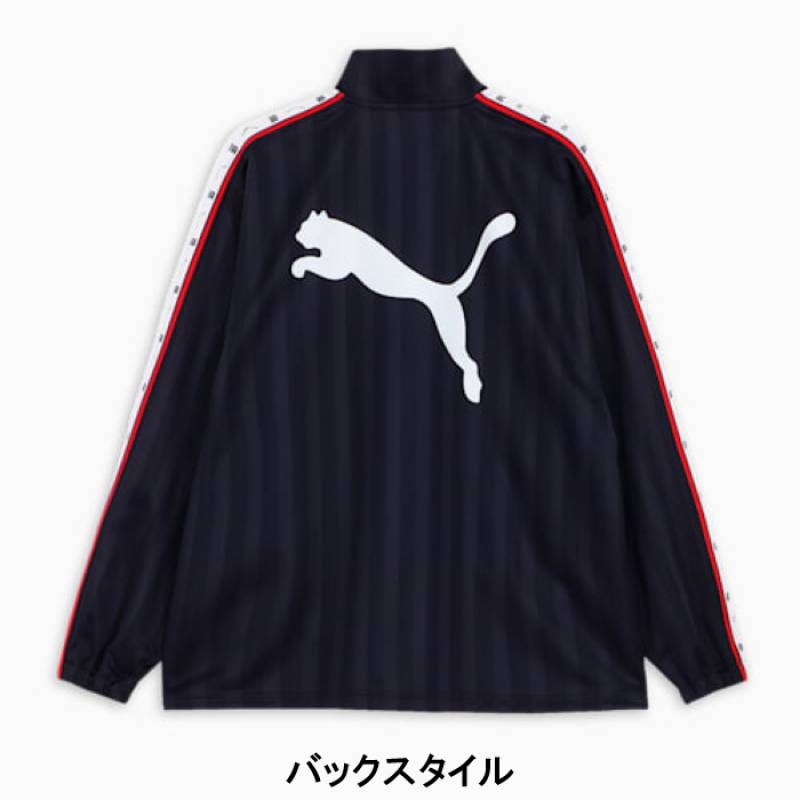 PUMA プーマ ジャージ トップス トラックジャケット メンズ