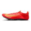 NIKE ナイキ 陸上スパイク ZOOM SUPERFLY ELITE 2 FK レッド/ライム/ミント/コーラル トラック 100m〜400m走 FZ9662-600|スパイク・シューズ|陸上・ラン