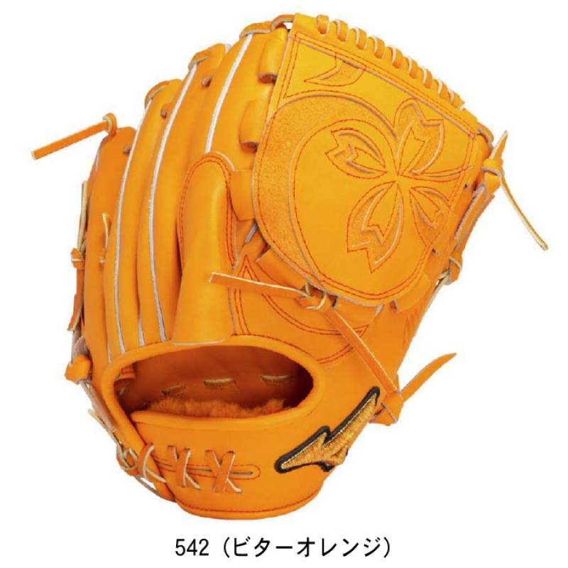 Mizuno セレクト 硬式野球グローブ オレンジ Mizuno セレクト 硬式野球グローブ オレンジ Mizuno Pro