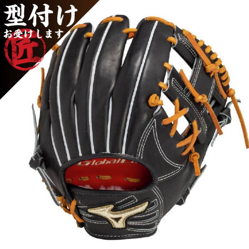 坂本モデル　ミズノ グローバルエリート　硬式グローブ 硬式用【グローバルエリート】プロフェッショナルセレクション