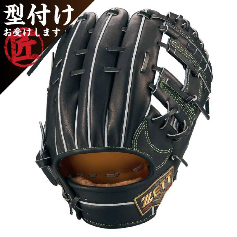 ZETT ゼット 硬式グラブ プロステイタス SE 二塁・遊撃手用 源田タイプ ゼット 硬式 プロステイタス SE 二塁・遊撃手用 源田モデル