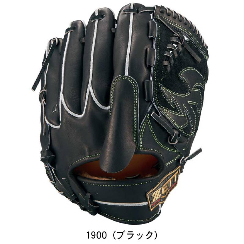ZETT PRO MODEL 硬式グローブ 黒 楽天市場】ゼット グローブ ZETT 硬式 ネオステイタスVLシリーズ