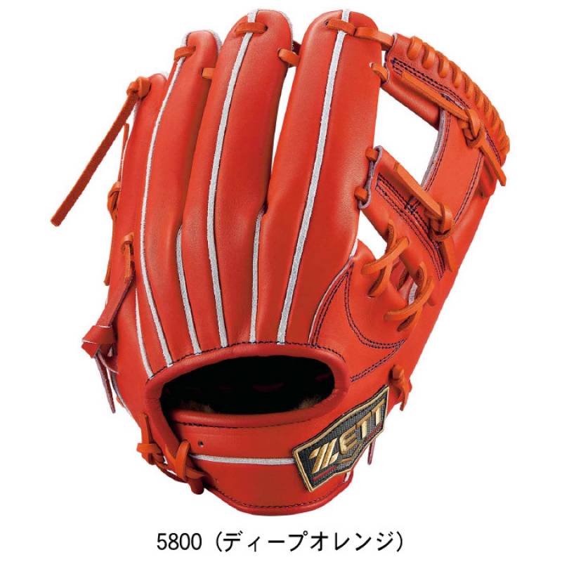 ZETT 野球グローブ 赤 オレンジ ZETT ゼット 硬式野球用 グラブ グローブ プロステイタスSE 今宮