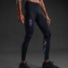 2XU ツータイムズユー 機能インナー ライトスピード リアクト コンプレッションタイツ 軽量 スピード ランニング マラソン MA7049B|アンダー・インナー|スポーツウェア