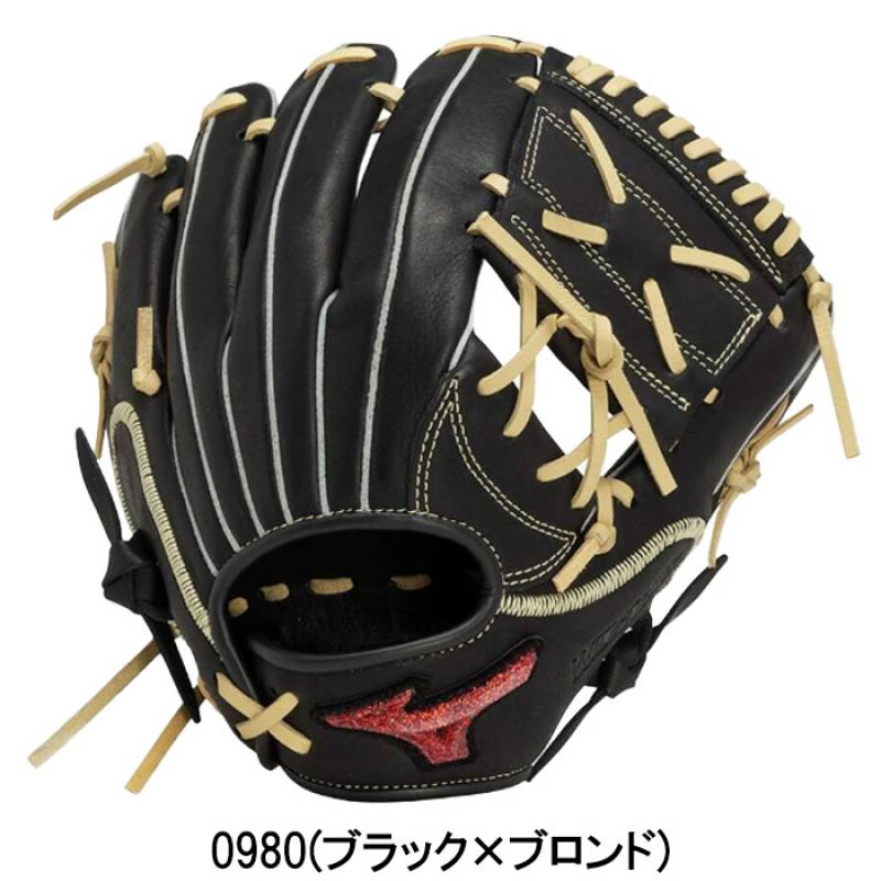 MIZUNO ミズノ 野球グローブ グラブ 少年軟式用 ウィルドライブ