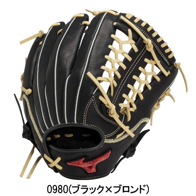 MIZUNO ミズノ 野球グローブ グラブ 少年軟式用 ウィルドライブ