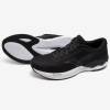 MIZUNO ミズノ ランニングシューズ ウエーブリボルト3 ユニセックス 2E相当 ブラック×ダークグレー×ホワイト J1GC2314|スパイク・シューズ|陸上・ランニング