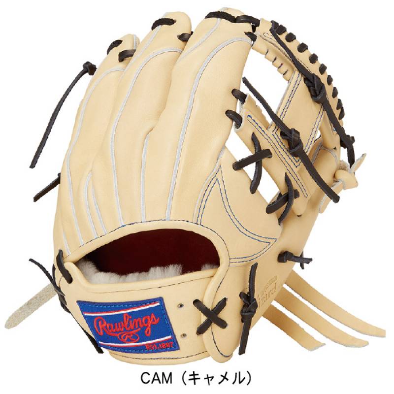 ブランド通販サイトをすべて Rawlings ローリングス 硬式野球用 グラブ グローブ PRO グローブ