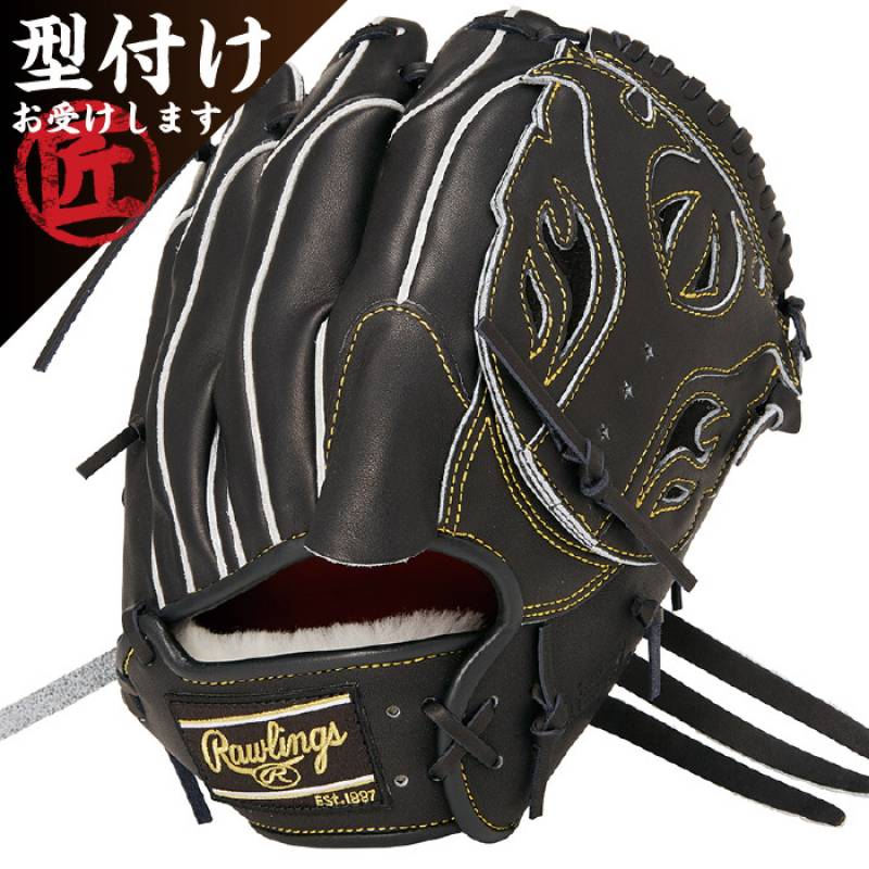 ローリングス硬式用グローブ Rawlings ローリングス 硬式野球用 グラブ グローブ PRO