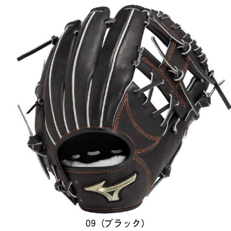 Mizuno Global Elite 野球用グローブ Mizuno ミズノ 硬式野球用 グラブ グローブ グローバルエリート