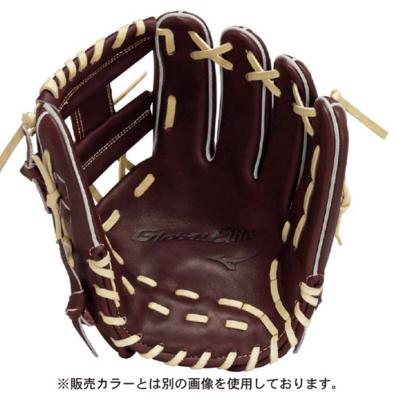 Mizuno ミズノ 硬式野球用 グラブ グローブ グローバルエリート
