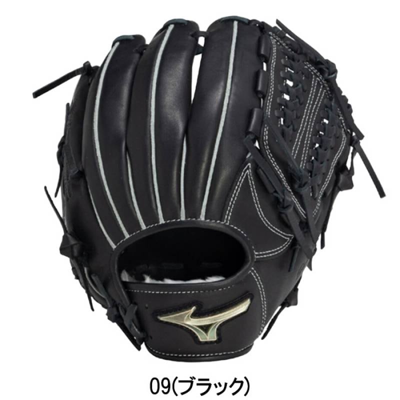 MIZUNO ミズノ 野球グローブ グラブ 少年軟式用 グローバル
