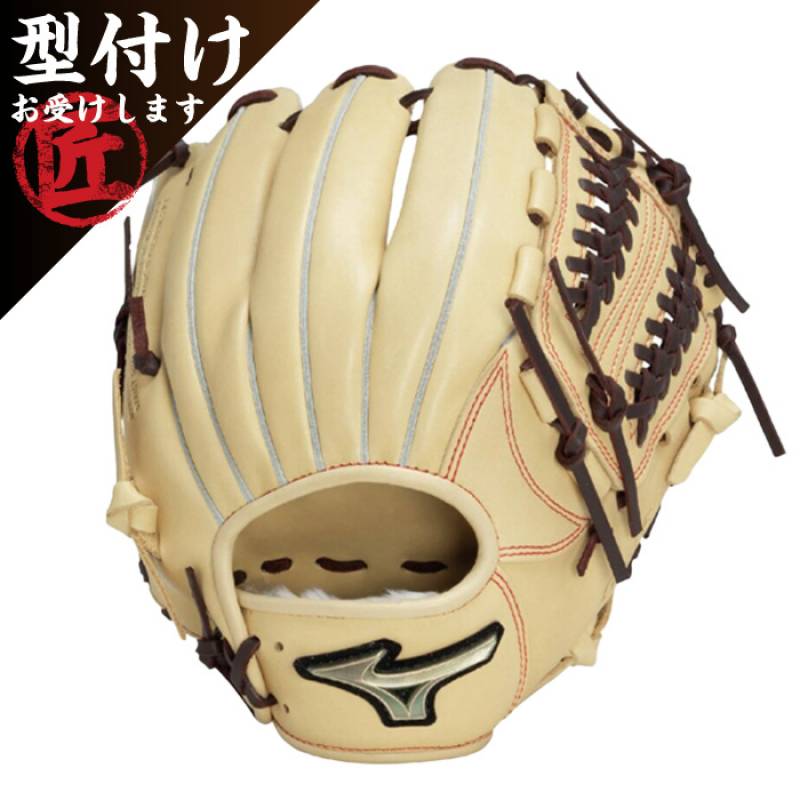 MIZUNO ミズノ 野球グローブ グラブ 少年軟式用 グローバル