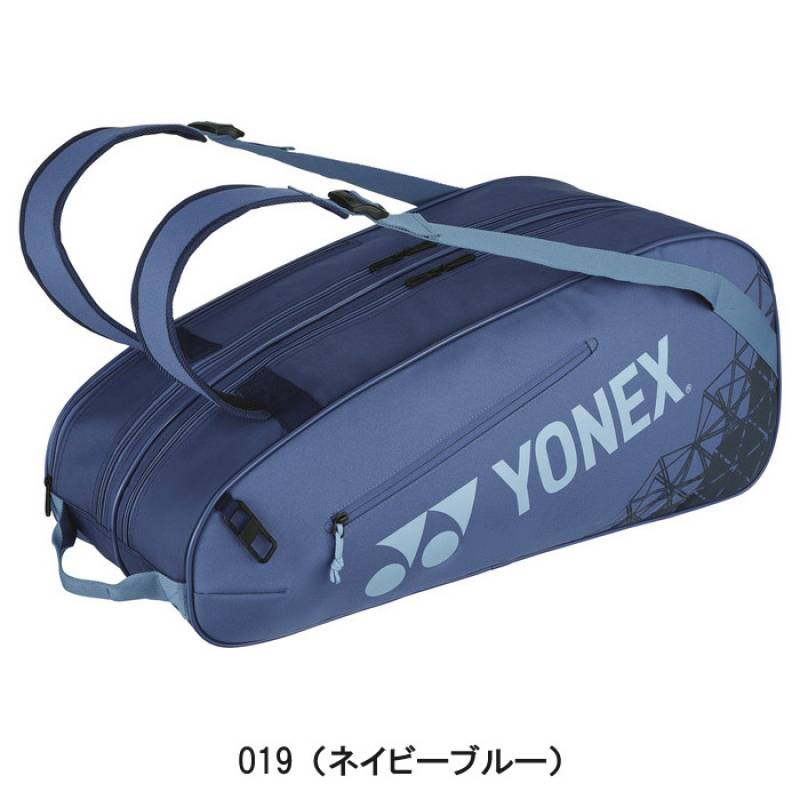 YONEX ヨネックス ラケットバッグ6 鞄 かばん アクセサリー