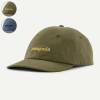 patagonia パタゴニア フィッツロイ・アイコン・トラッド・キャップ アウトドア 帽子 38364|ウェア|アウトドア