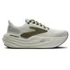 BROOKS ブルックス ランニングシューズ Glycerin MAX グリセリンMAX メンズ グレー BRM4473-GRY|スパイク・シューズ|陸上・ランニング