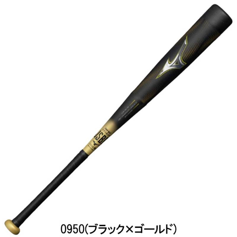 野球バット Mizuno Rawlings TPX 5本セット Mizuno ミズノ 野球バット 小学生軟式用ビヨンドマックス