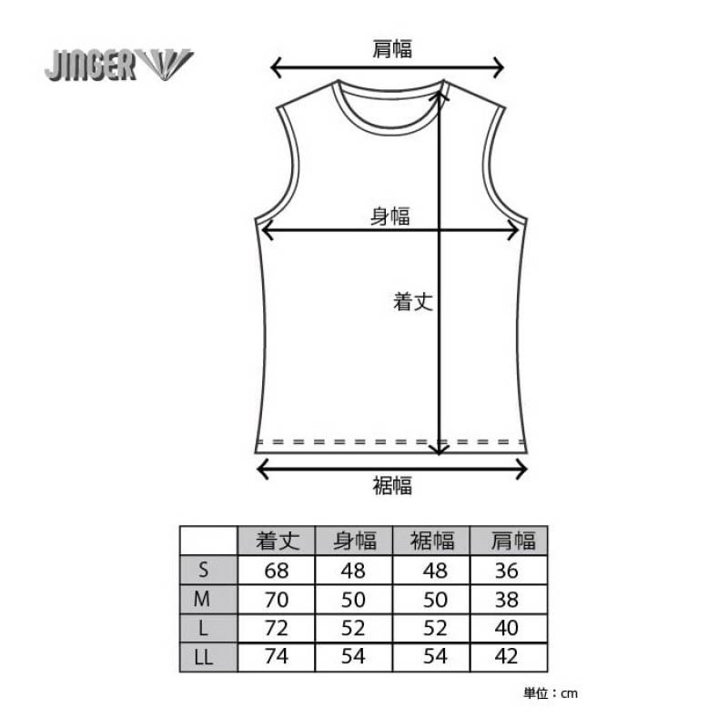 JINGER（ジンガー）ノースリーブシャツ&ランニングパンツ（どちらもサイズM） 楽天市場】JINGER ジンガー ユニセックス マルチポケット付き