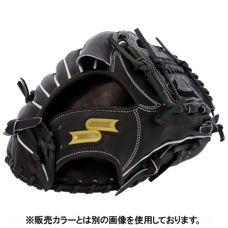 SSK エスエスケー 一般 大人用 硬式 野球 グローブ グラブ SSK 36 エスエスケイ 外野用 硬式グローブ 外野手用 グラブ 野球