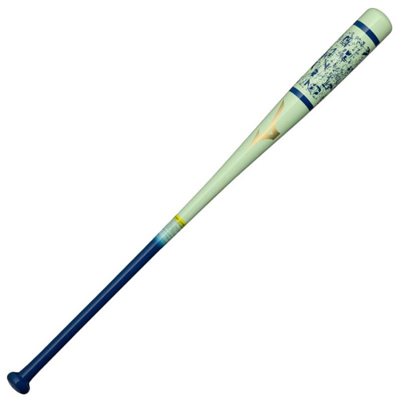Mizuno ミズノ 野球バット ミズノプロ ノック2025セレクション