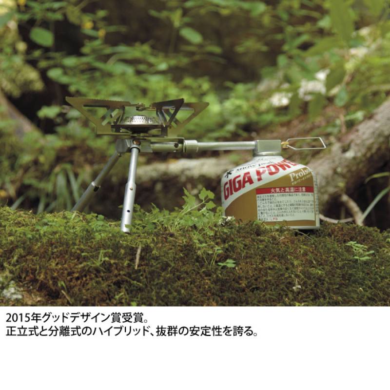 snow peak スノーピーク ヤエンストーブ レギ [最大出力2900kcal