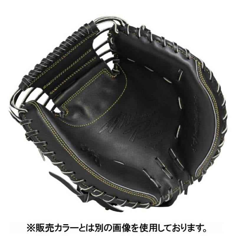 Mizuno ミズノ 野球グローブ グラブ 硬式用ミズノプロ號SAKEBI