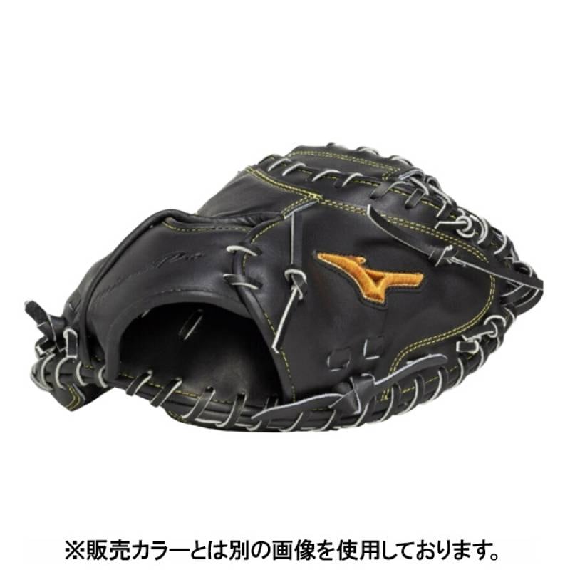 Mizuno ミズノ 野球グローブ グラブ 硬式用ミズノプロ號SAKEBI