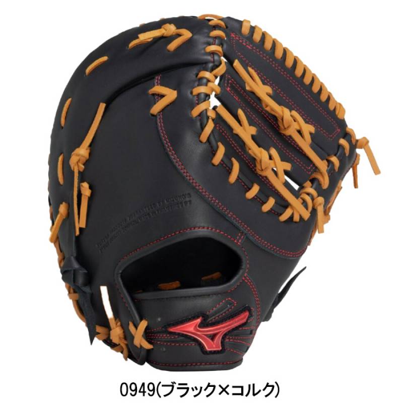 【ミズノ】MIZUNO 美品！軟式野球用グラブ　黒 MIZUNO 交換無料 ミズノ 野球 グラブ 軟式用TECH Knit 外野手用