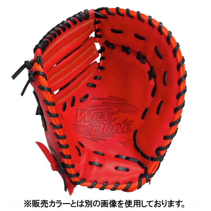 Mizuno ミズノ 野球グローブ グラブ 軟式用ウィルドライブレッド