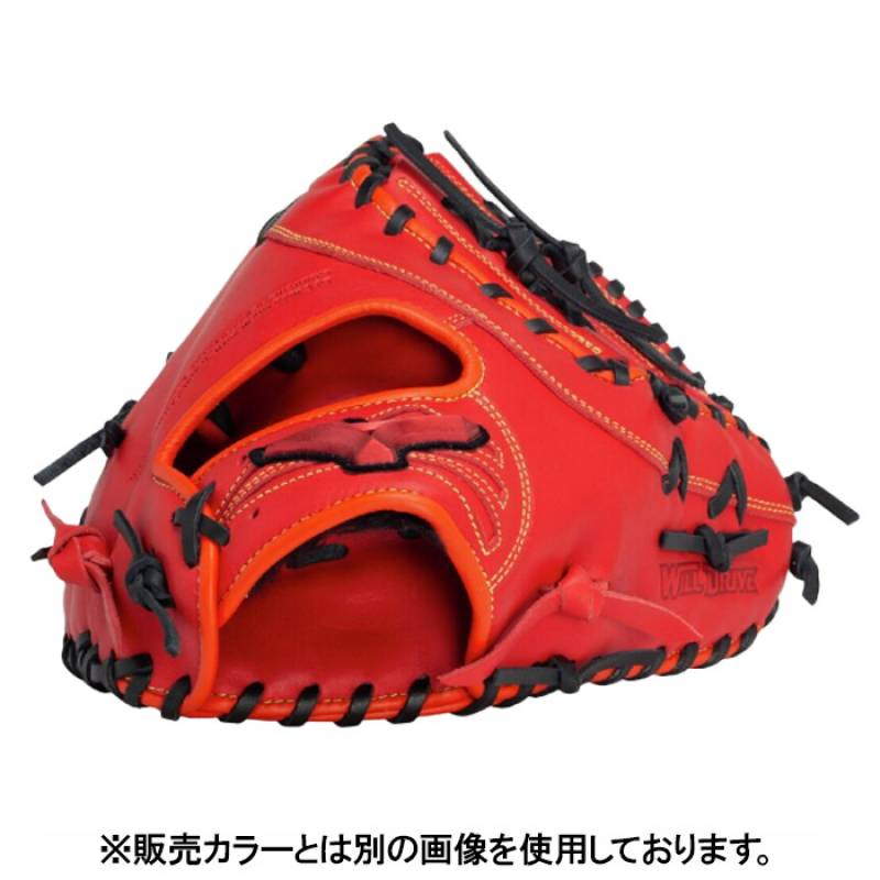 Probrain 軟式グローブ 0033 赤 SXX Mizuno ミズノ 野球グローブ グラブ 軟式用ウィルドライブレッド