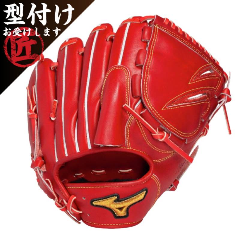 035 ヘクサ 型抜群 即戦力 硬式 投手用グローブ 2025モデル】久保田スラッガー 限定 軟式 グローブ グラブ 外