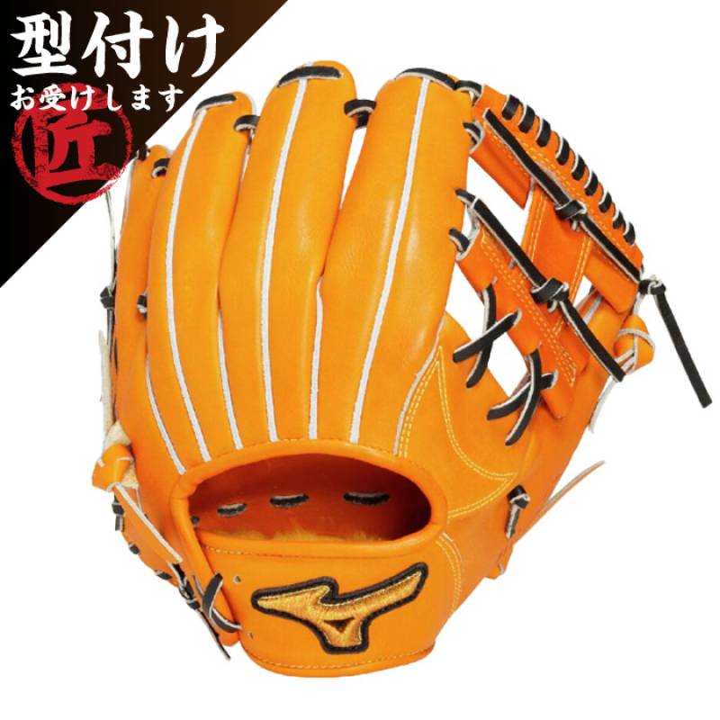 三*蛙様 Mizuno プロ野球用硬式グローブ オレンジ 平裏刺繍1円】2025モデル ミズノプロ クラシック 硬式 グローブ