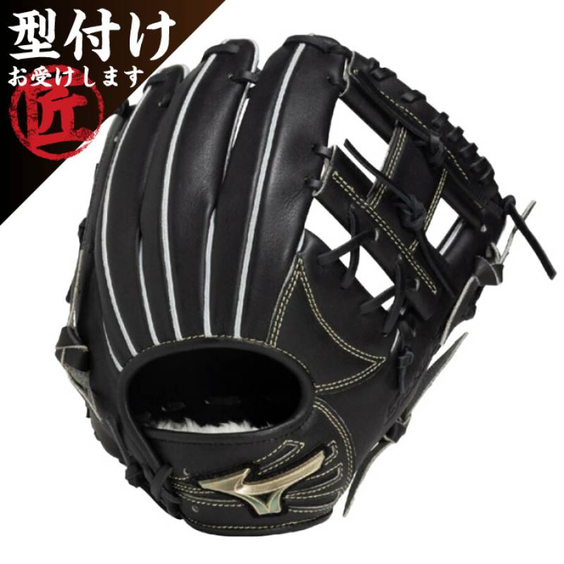 276 サンアップ 未使用 型抜群 即戦力 軟式 内野手用グローブ 久保田スラッガー 野球 軟式 グローブ 軟式グローブ 大人用 一般