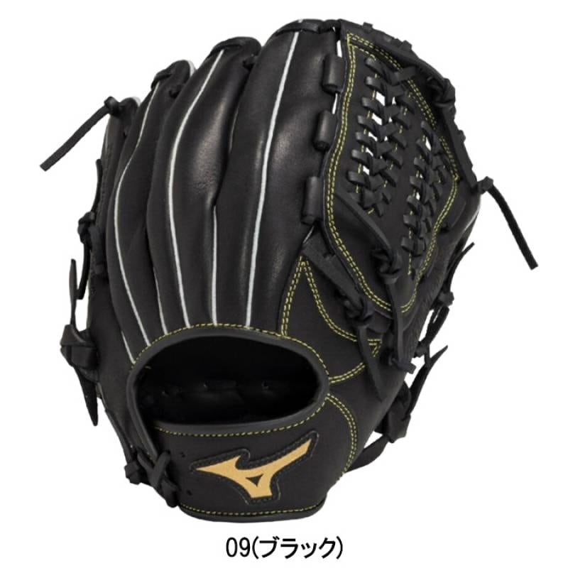 ミズノ ブラックレザーグローブ 右投げ用 Mizuno ミズノ 野球グローブ グラブ 軟式用ボールパーク 右投げ