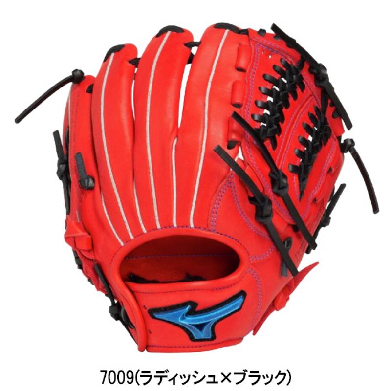 Mizuno ミズノ 野球グローブ グラブ ジュニア軟式用ウィル