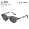 TYMER タイマー スポーツサングラス PABLO ユニセックス メンズ レディース ランニング マラソン トレイル アウトドア 偏光レンズ TY103-MG2-GYP|サングラス|陸上・ランニング