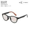 TYMER タイマー スポーツサングラス ELIOT ユニセックス メンズ レディース ランニング マラソン トレイル アウトドア 調光・偏光レンズ  TY100-MBK-PGYP|サングラス|陸上・