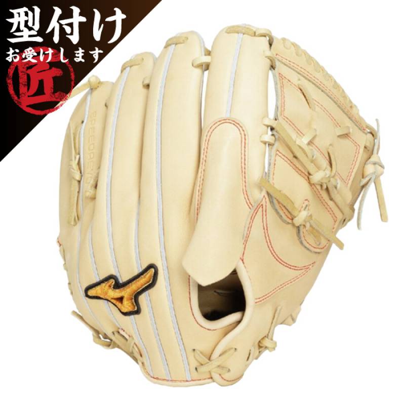 Mizuno Pro硬式投手用指カバーなし Mizuno Pro硬式投手用指カバーなし - メルカリ